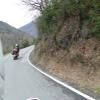 Trasy Motocyklowe n260--boltana-- photo